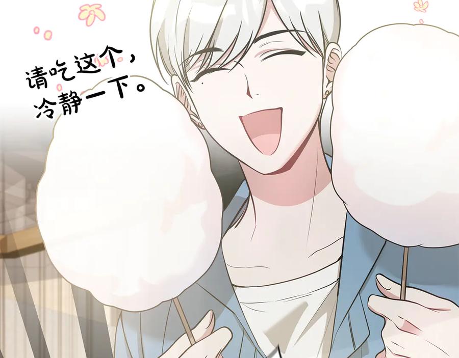 第214页