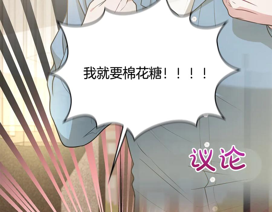 第215页