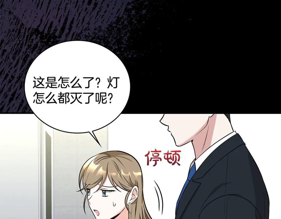 第164页