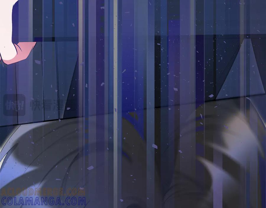 第197页