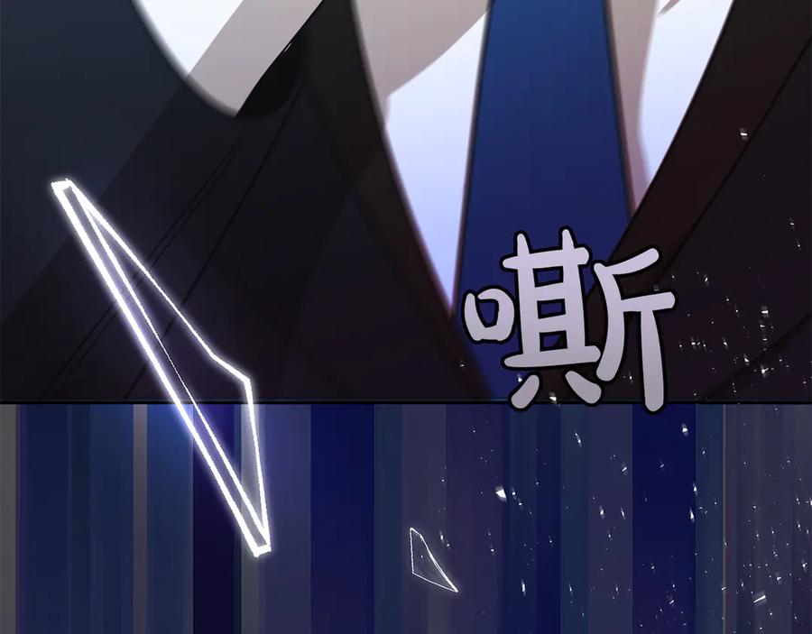 第200页