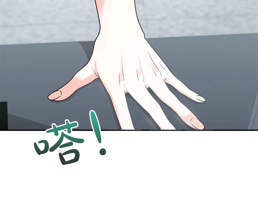 第200页