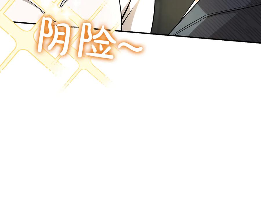 第203页