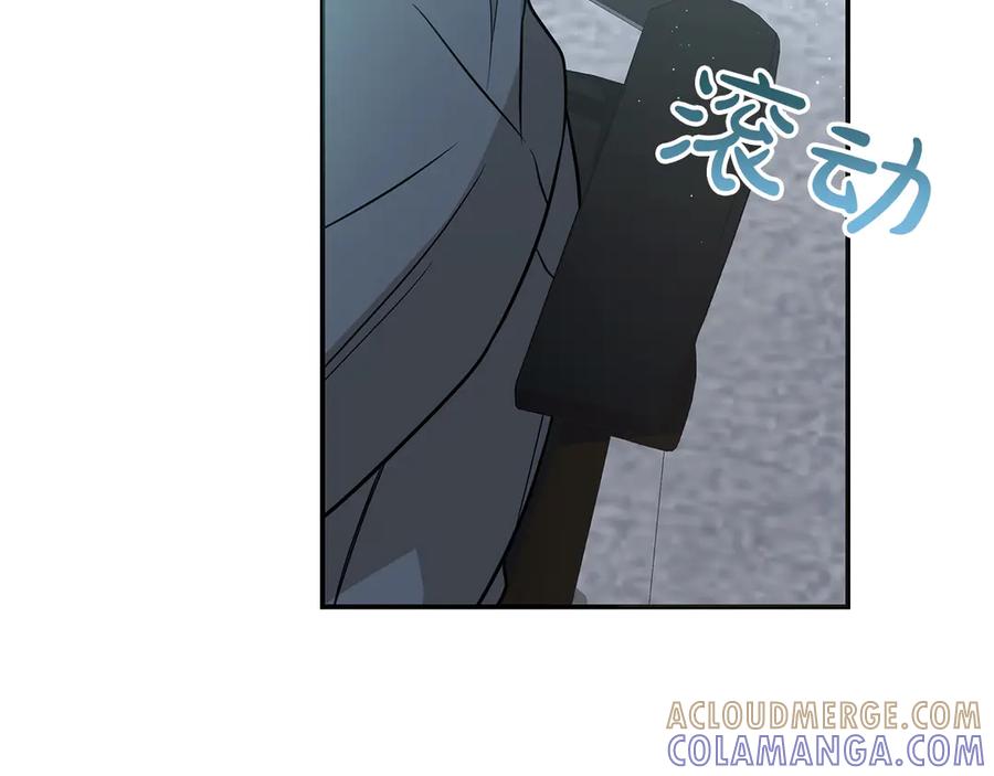 第205页