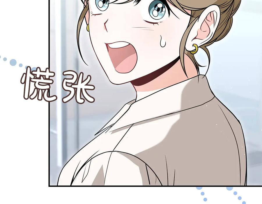 第211页