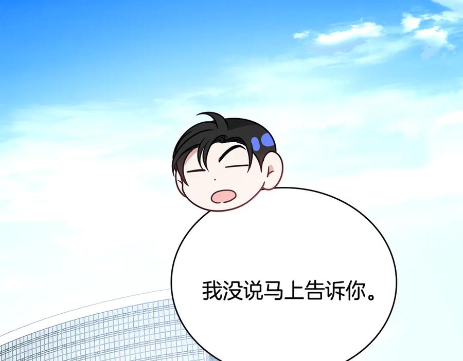 第214页