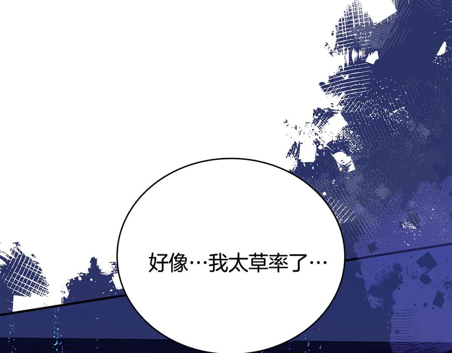 第232页