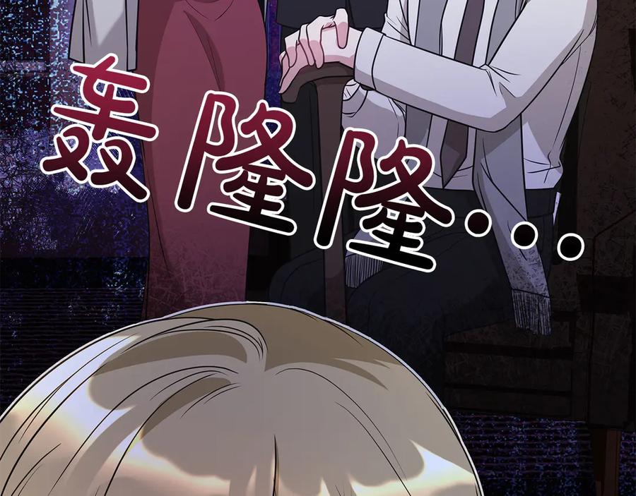 第234页