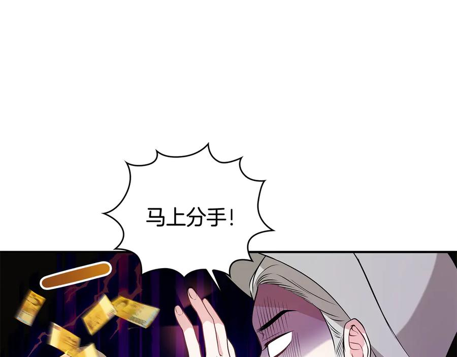 第238页