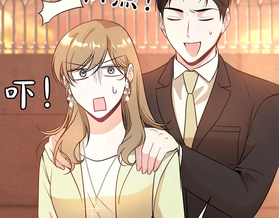 第240页