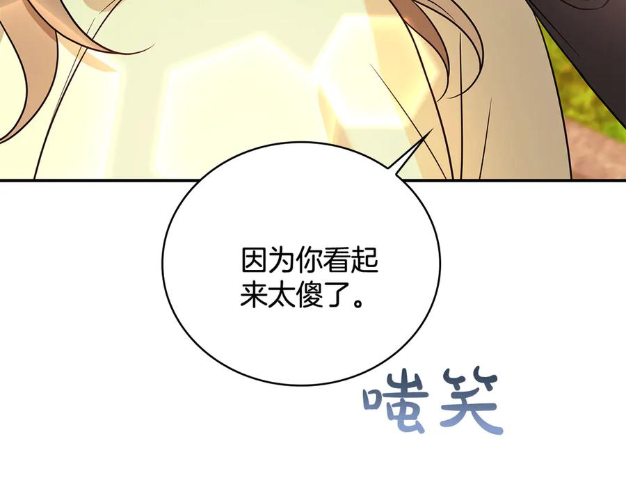 第244页