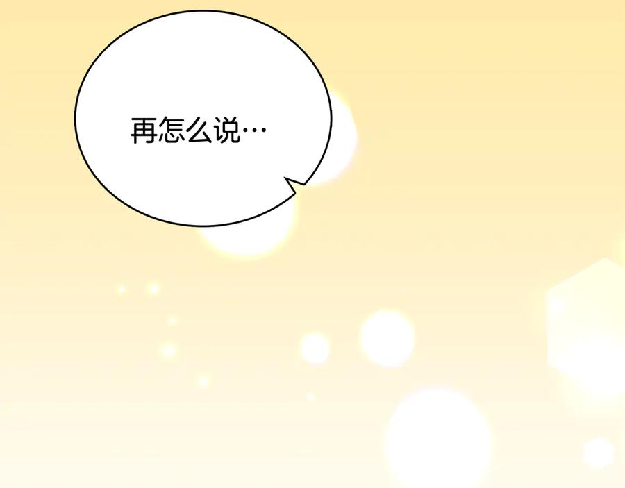 第251页