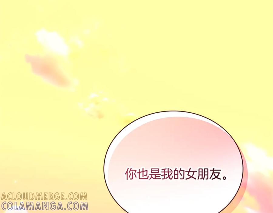 第253页