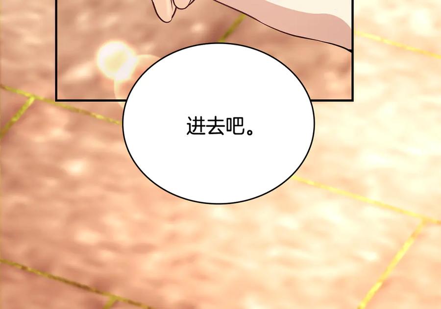 第264页