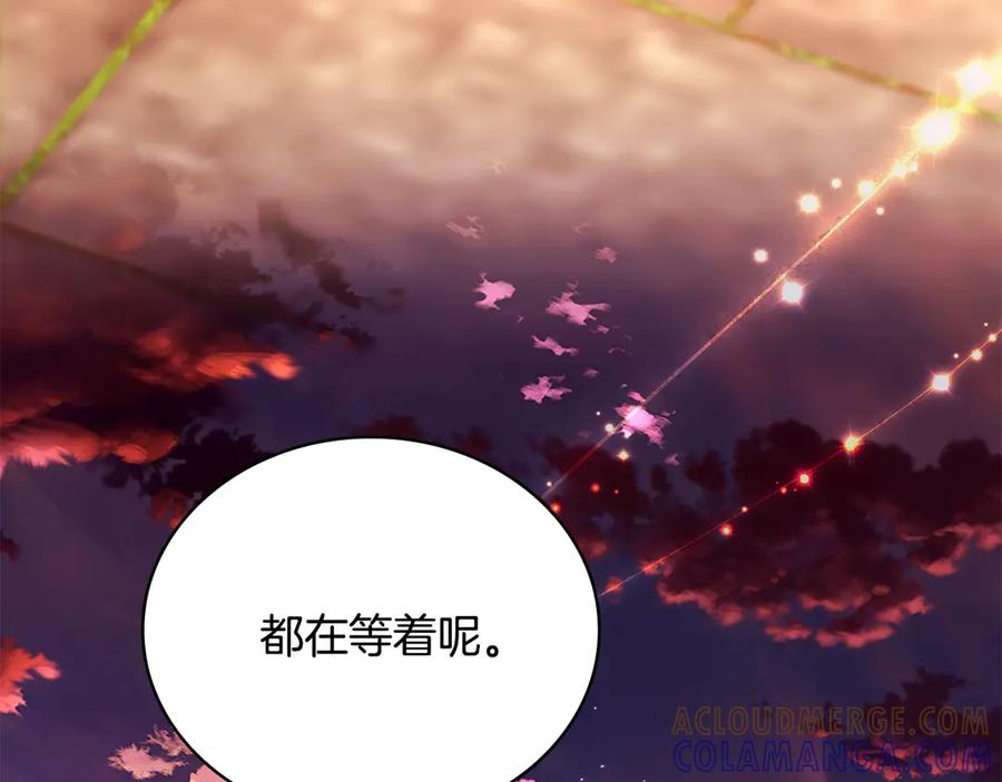 第265页
