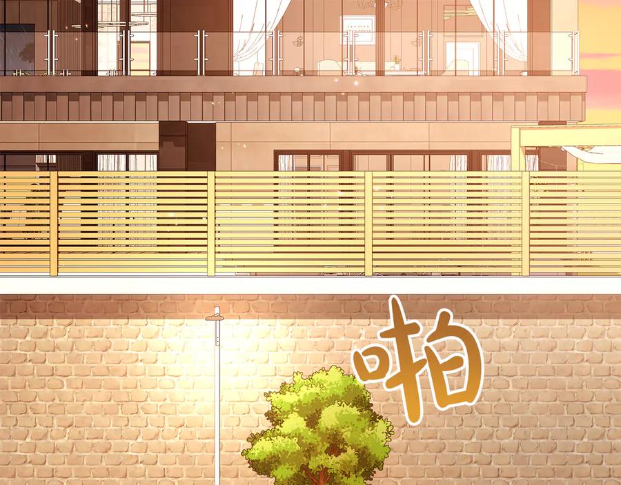 第267页
