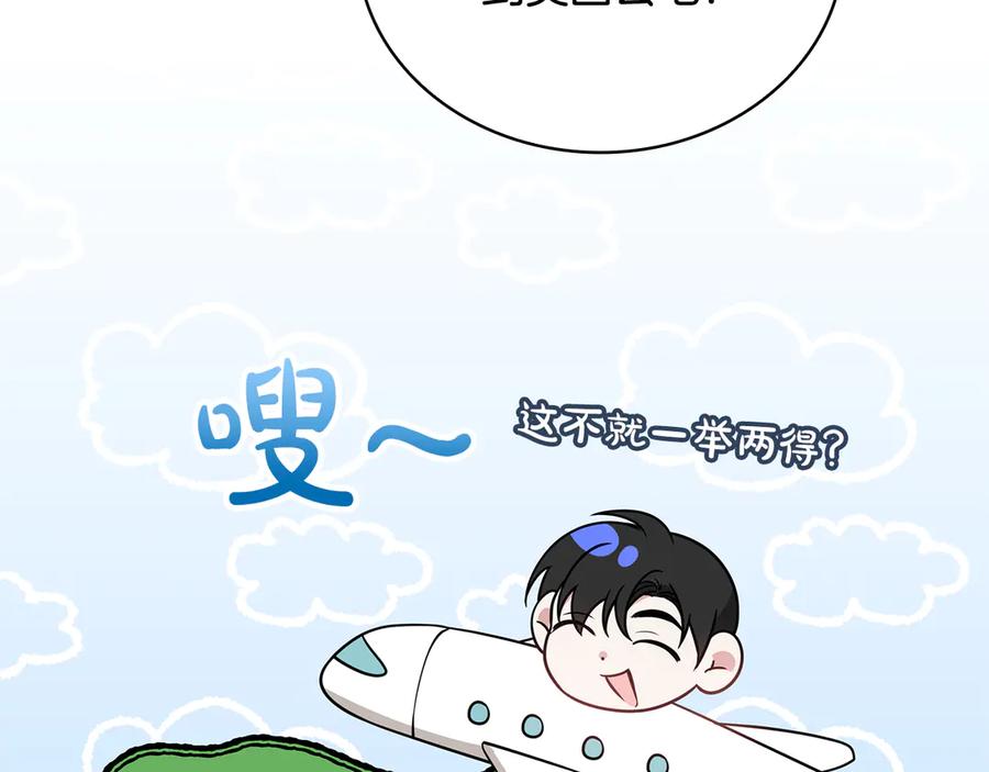 第203页