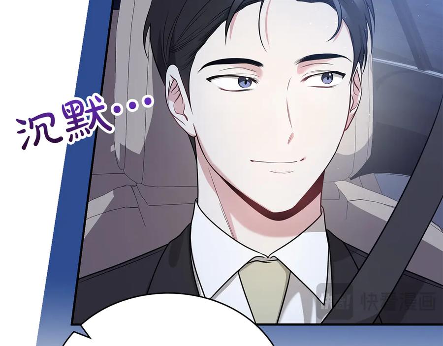 第208页