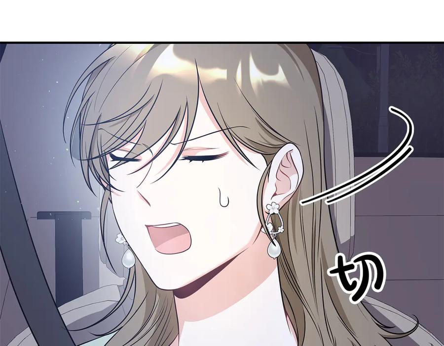 第211页