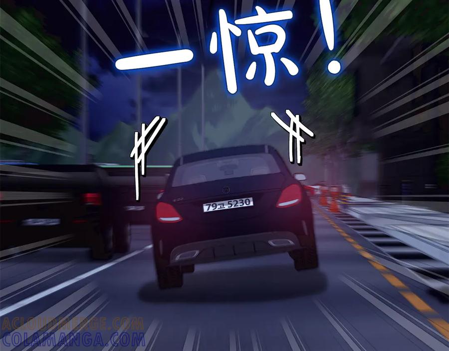第217页