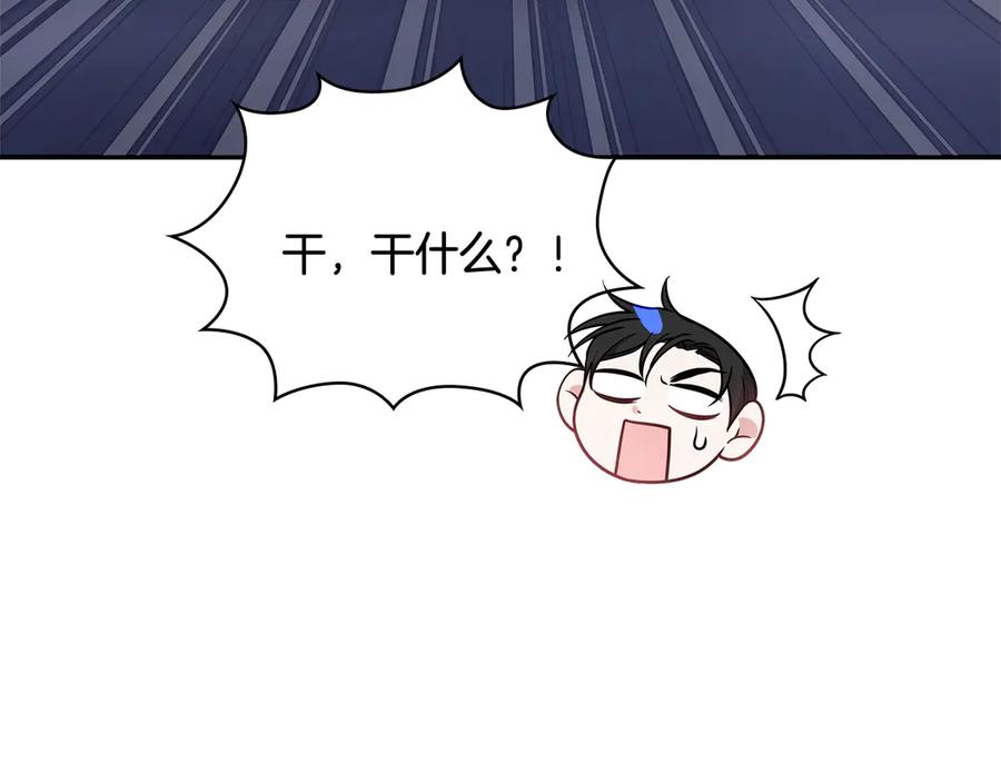 第218页