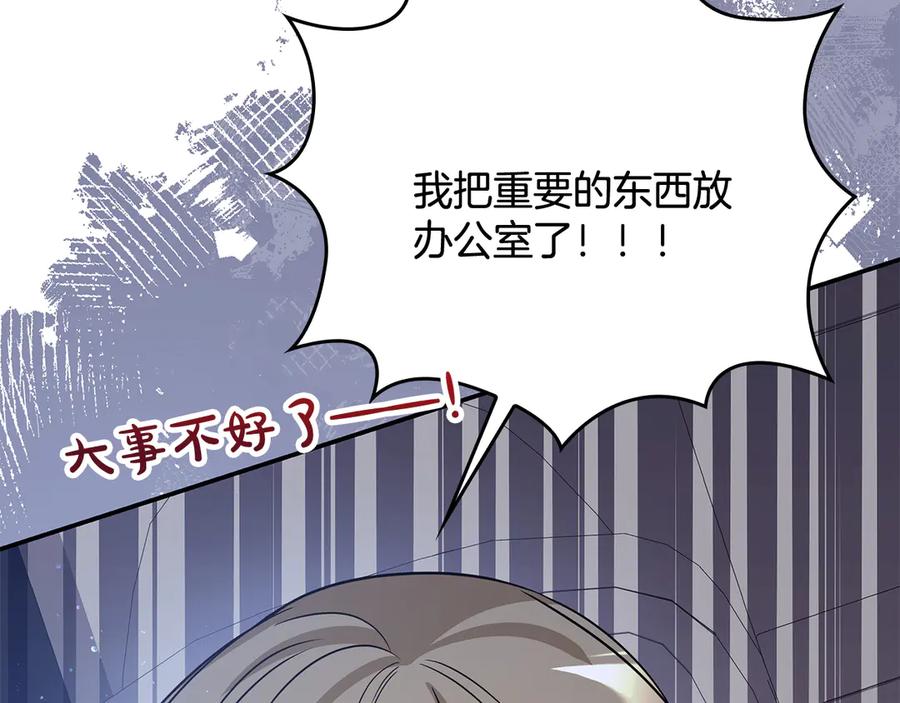 第223页
