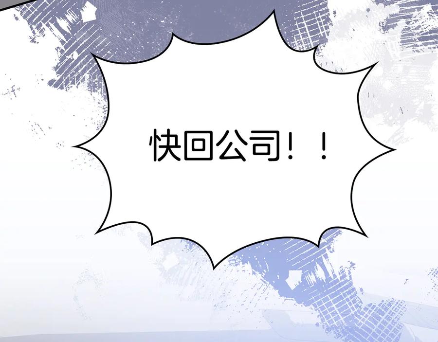 第226页