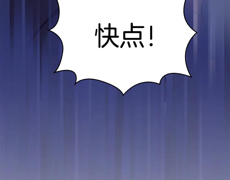 第230页