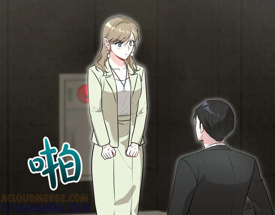 第181页