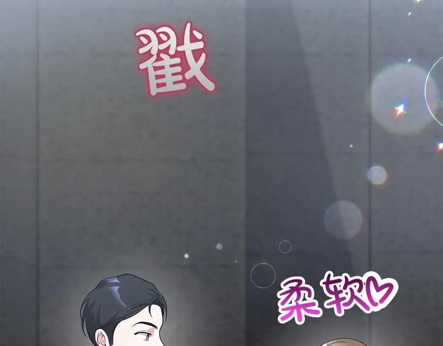第211页
