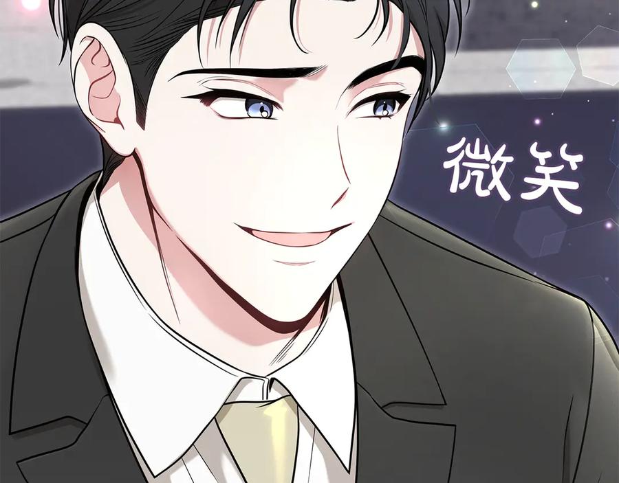 第222页