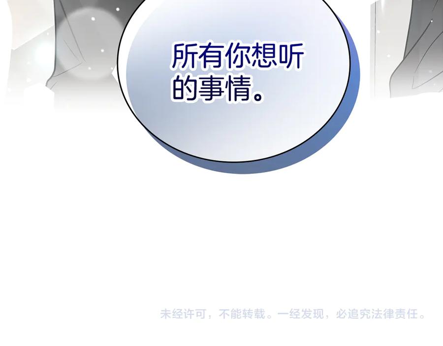 第226页