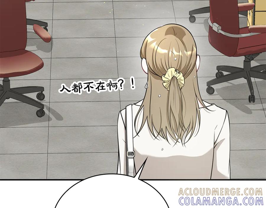第185页