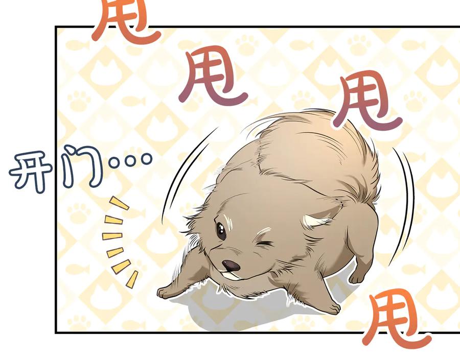 第190页