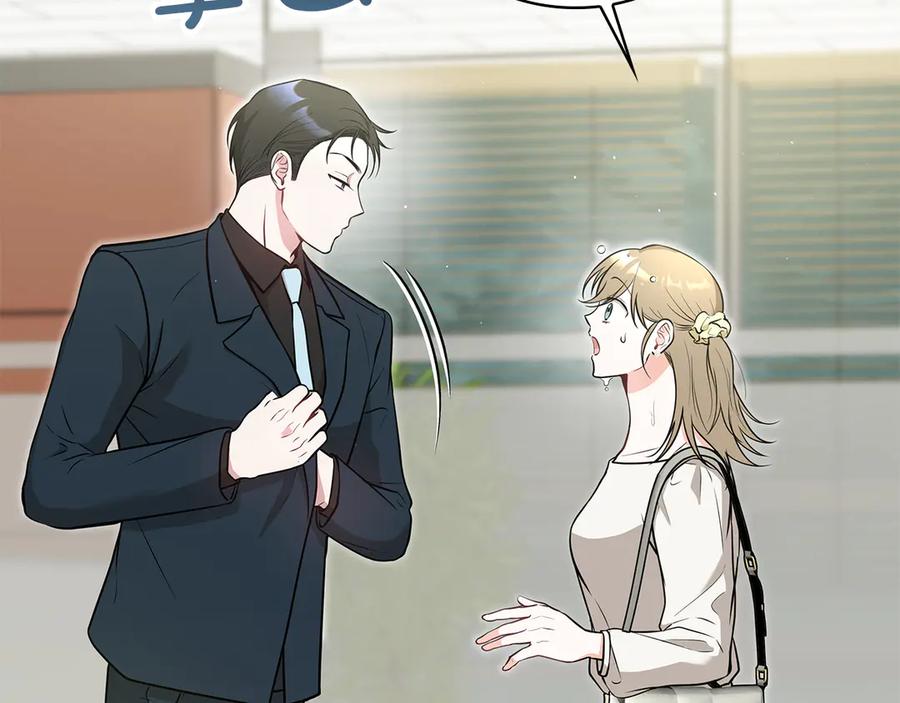 第196页