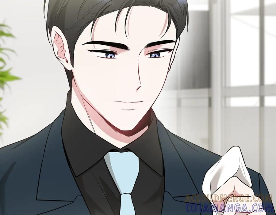 第205页