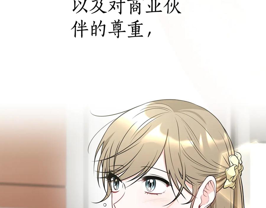 第208页