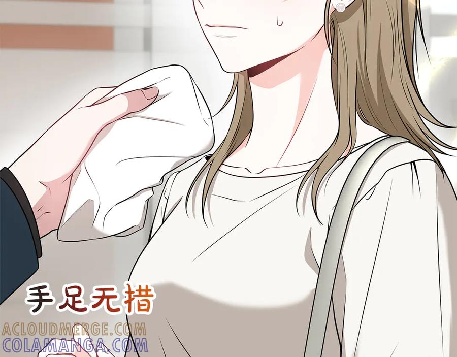 第209页