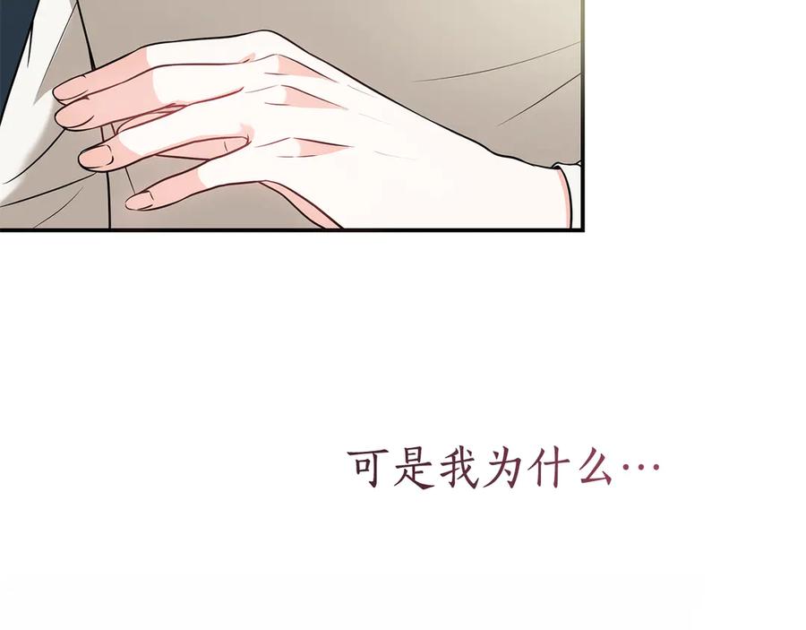 第220页