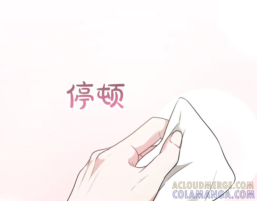 第221页