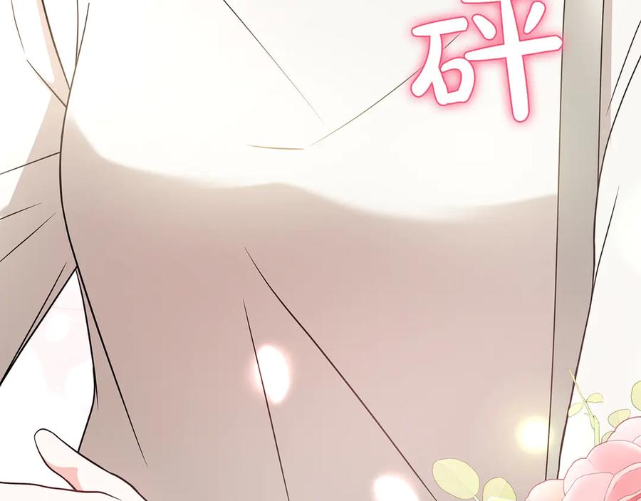 第226页