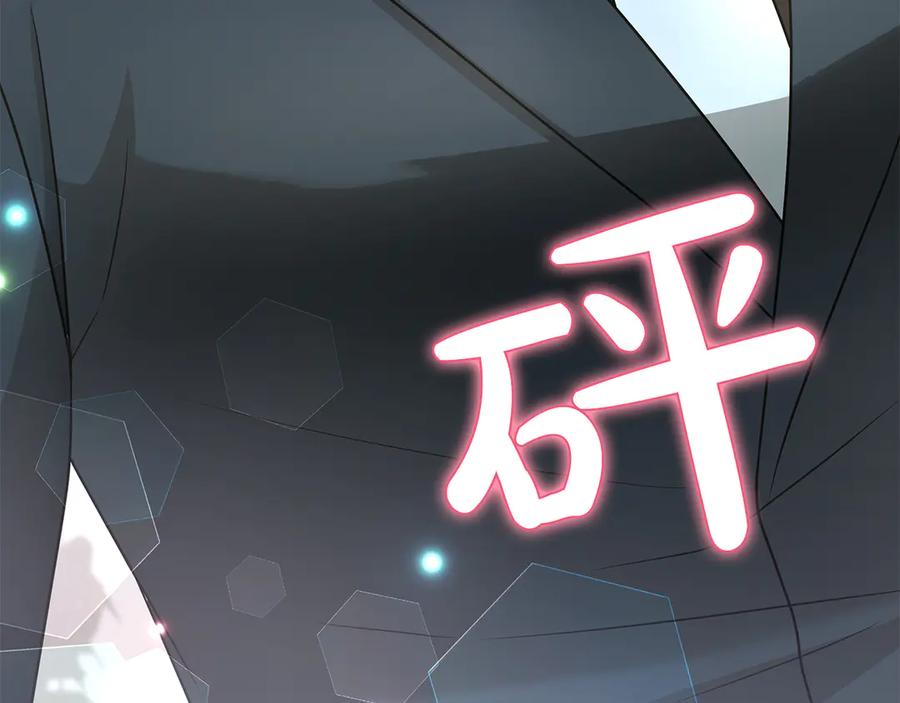 第231页