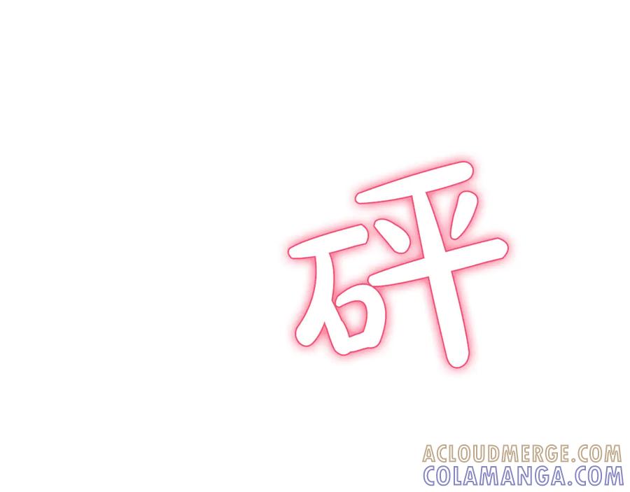 第233页