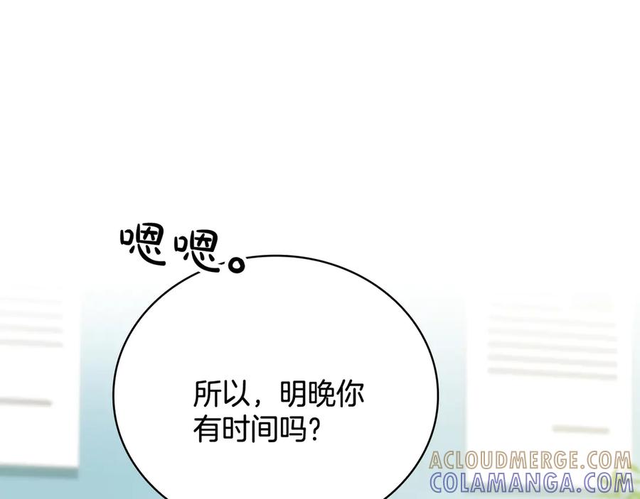 第185页