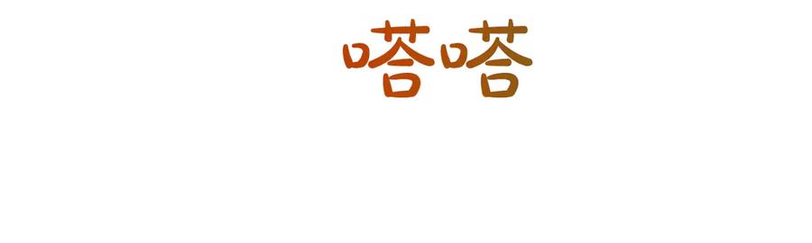 第191页