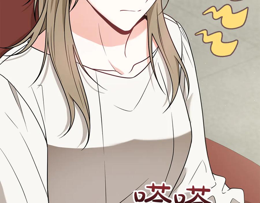 第196页