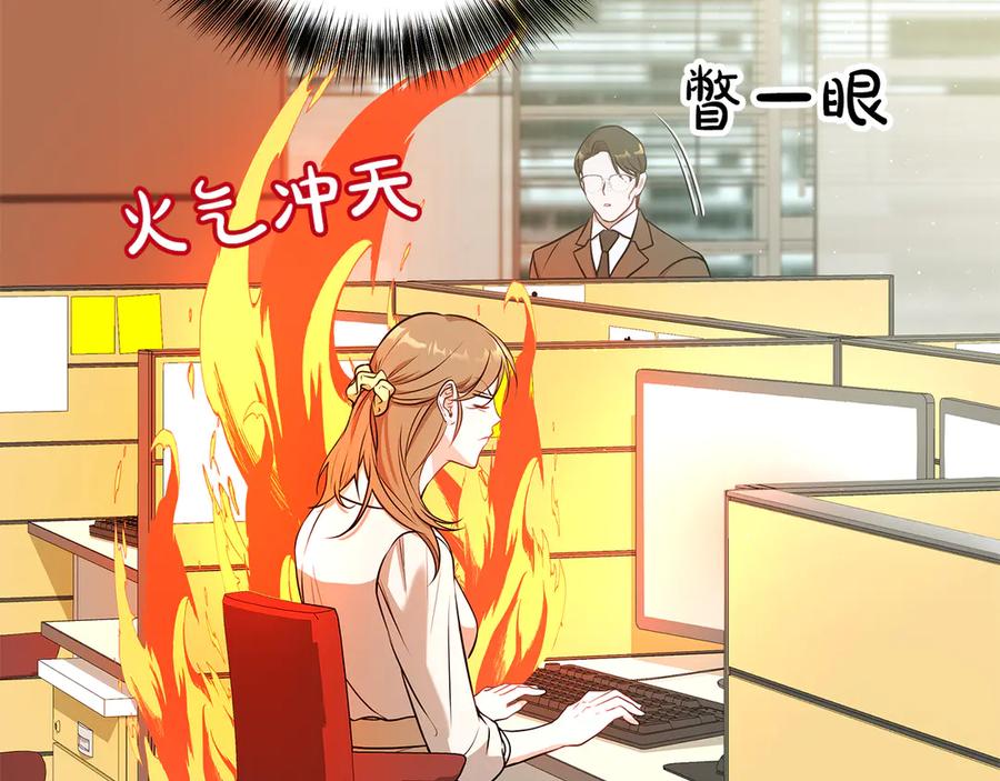 第202页