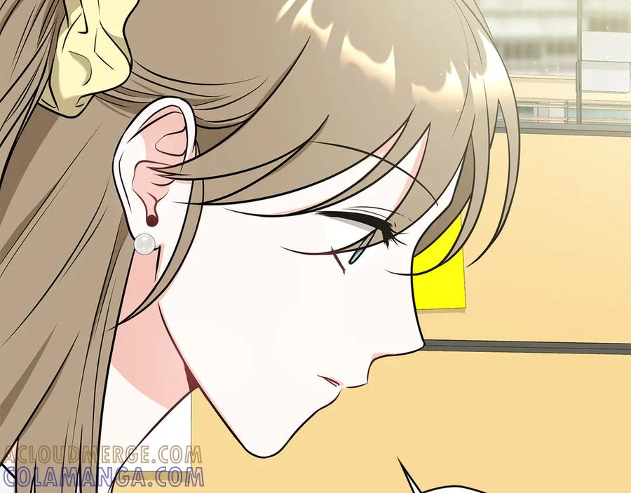 第205页