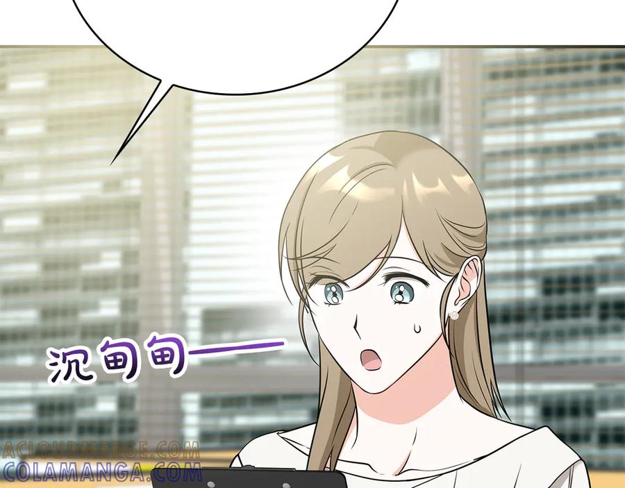 第217页