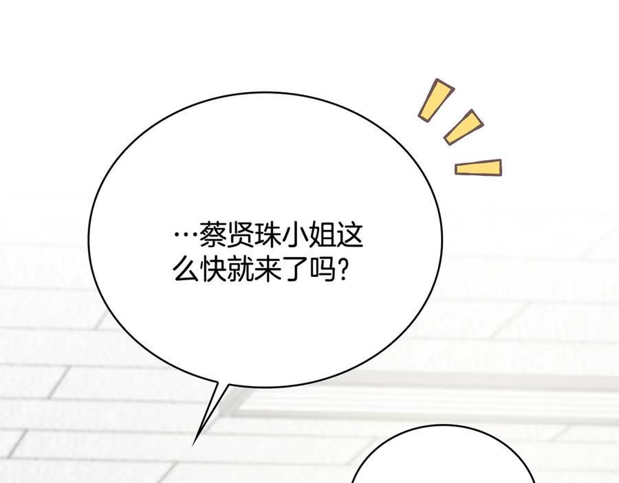 第219页